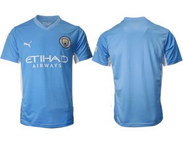 Manchester City Herren Personalisierte Fussball Heimtrikot Anpassbare Name und Nummer