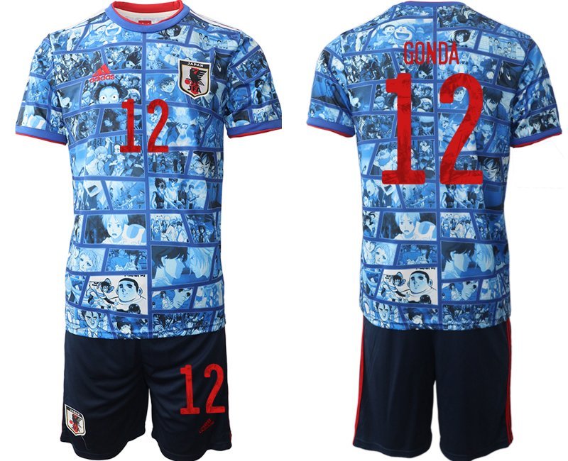 Gonda 12 Japan 2022-23 Heimtrikot Herren Fußball Anzug Set Anime-Version Kurzarm-Shorts neu